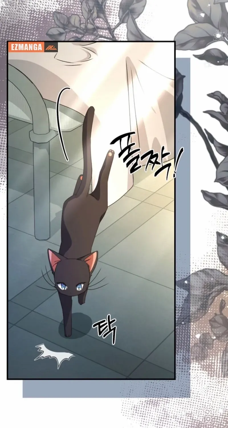 Surviving at the Cursed School Chapter 24 page 66 - 