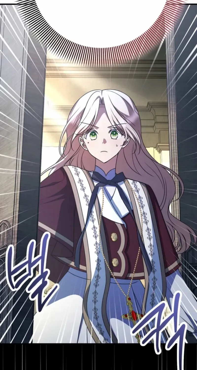 Surviving at the Cursed School Chapter 24 page 77 - 