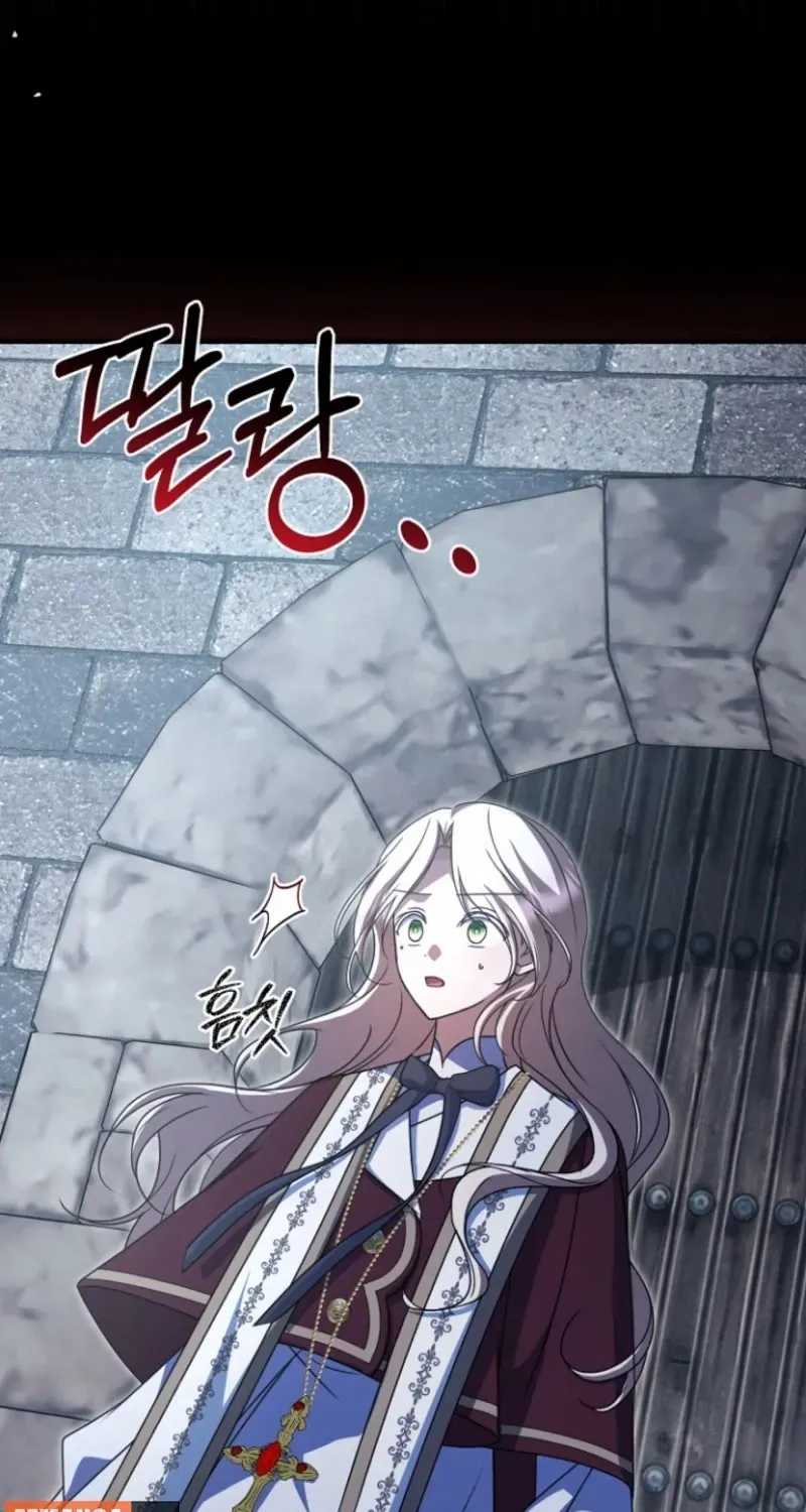 Surviving at the Cursed School Chapter 24 page 85 - 