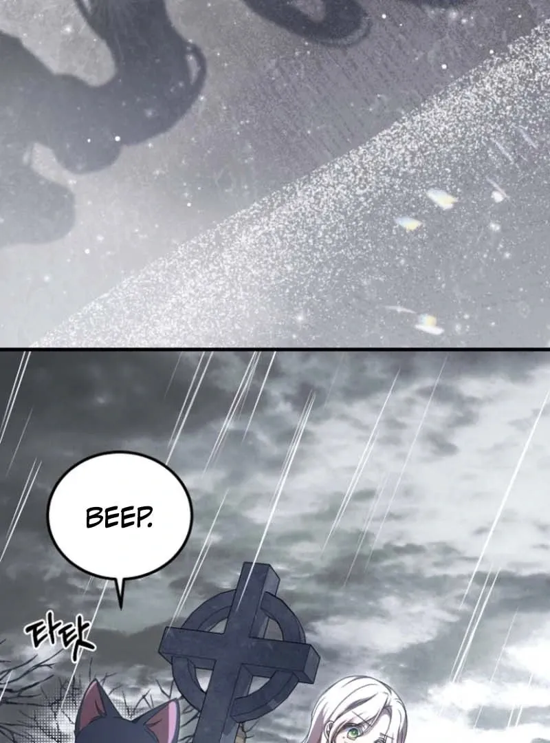 Surviving at the Cursed School Chapter 25 page 21 - 