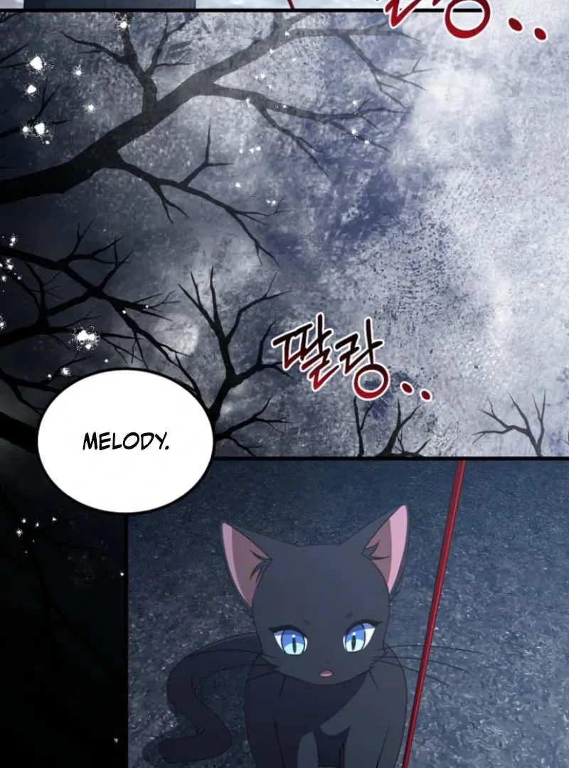 Surviving at the Cursed School Chapter 25 page 6 - 
