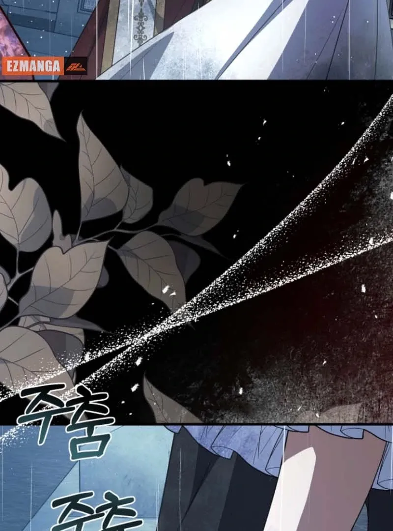 Surviving at the Cursed School Chapter 25 page 56 - 