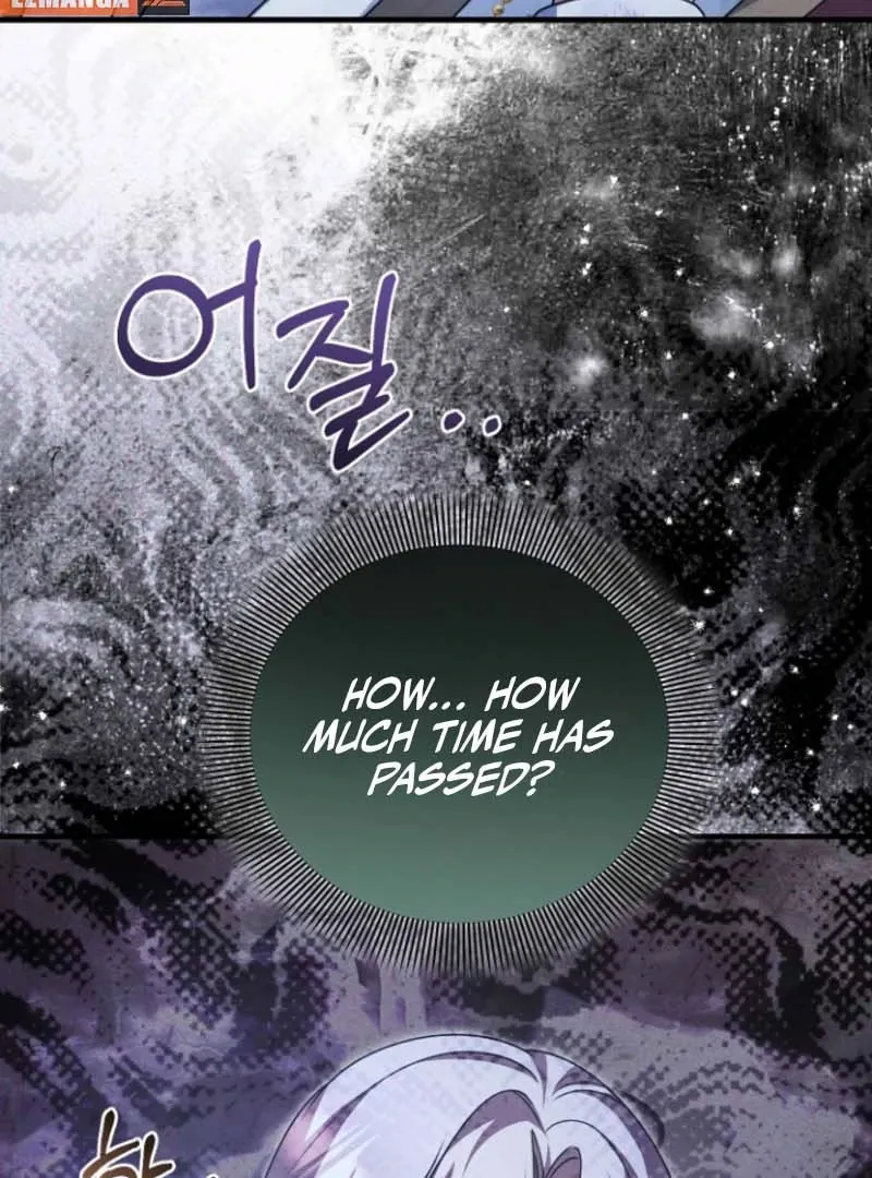 Surviving at the Cursed School Chapter 25 page 95 - 