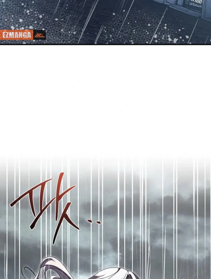 Surviving at the Cursed School Chapter 26 page 103 - 