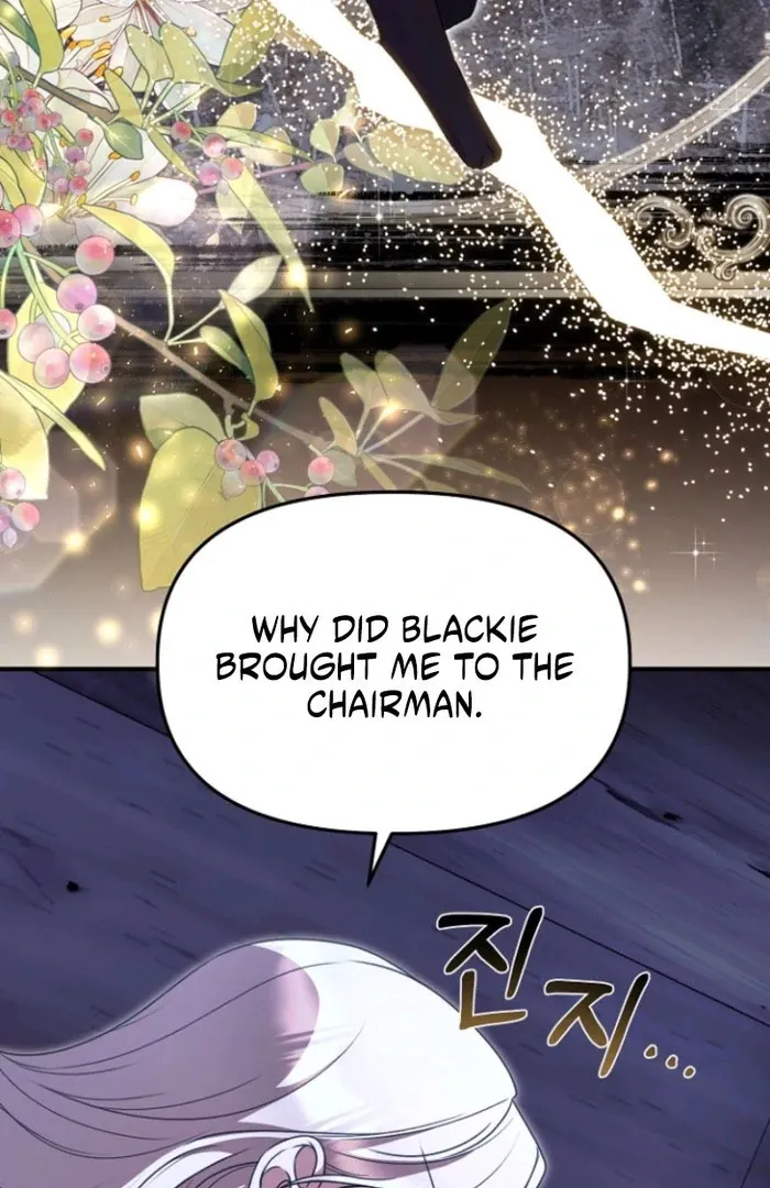 Surviving at the Cursed School Chapter 26 page 17 - 