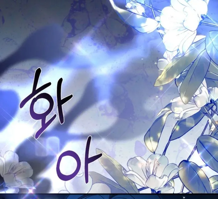 Surviving at the Cursed School Chapter 26 page 62 - 