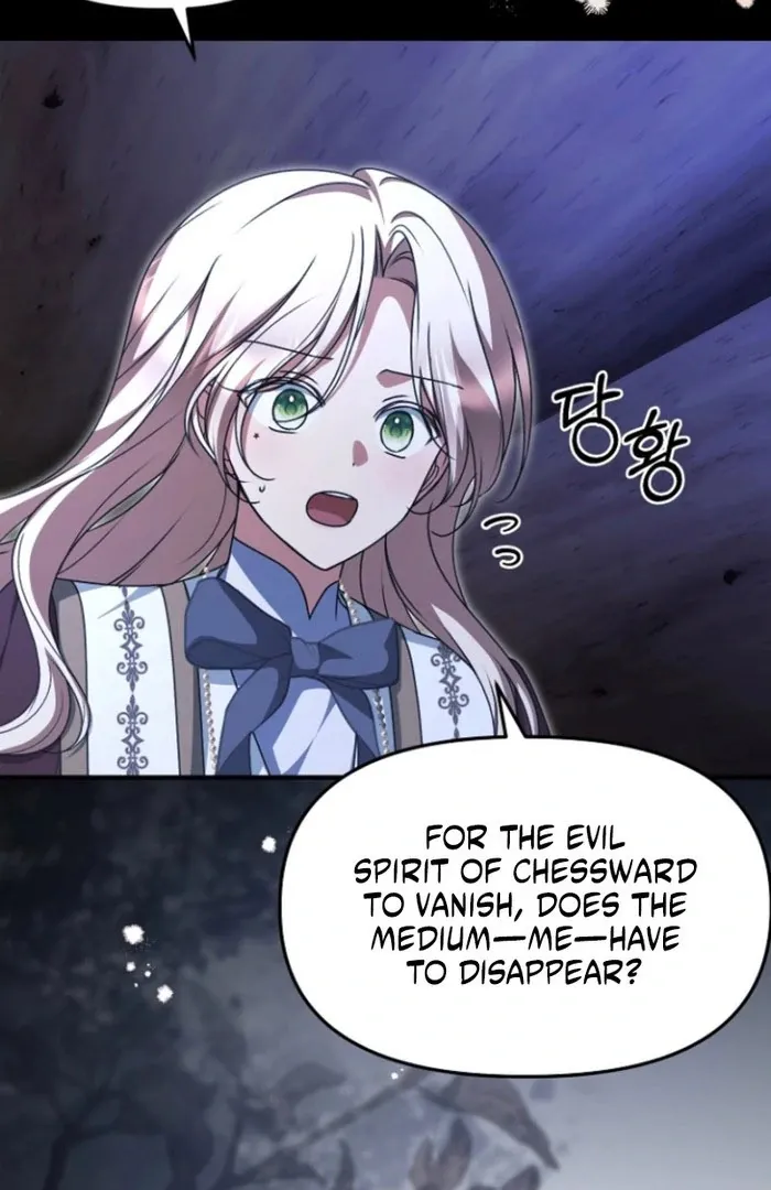 Surviving at the Cursed School Chapter 26 page 75 - 