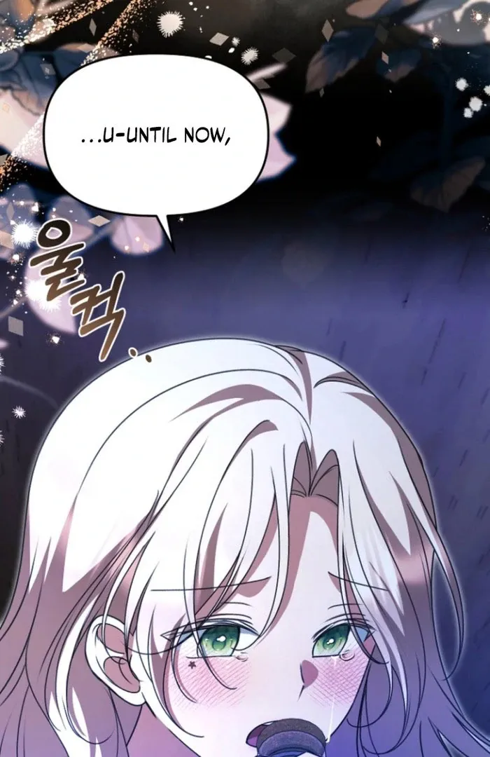 Surviving at the Cursed School Chapter 26 page 83 - 