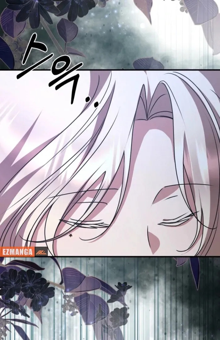 Surviving at the Cursed School Chapter 26 page 100 - 