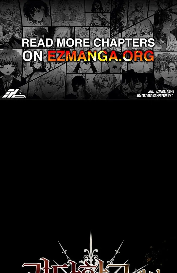 Surviving at the Cursed School Chapter 27 page 2 - 