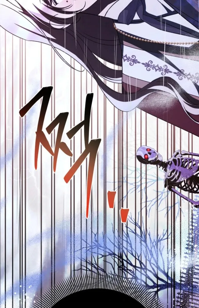 Surviving at the Cursed School Chapter 27 page 11 - 