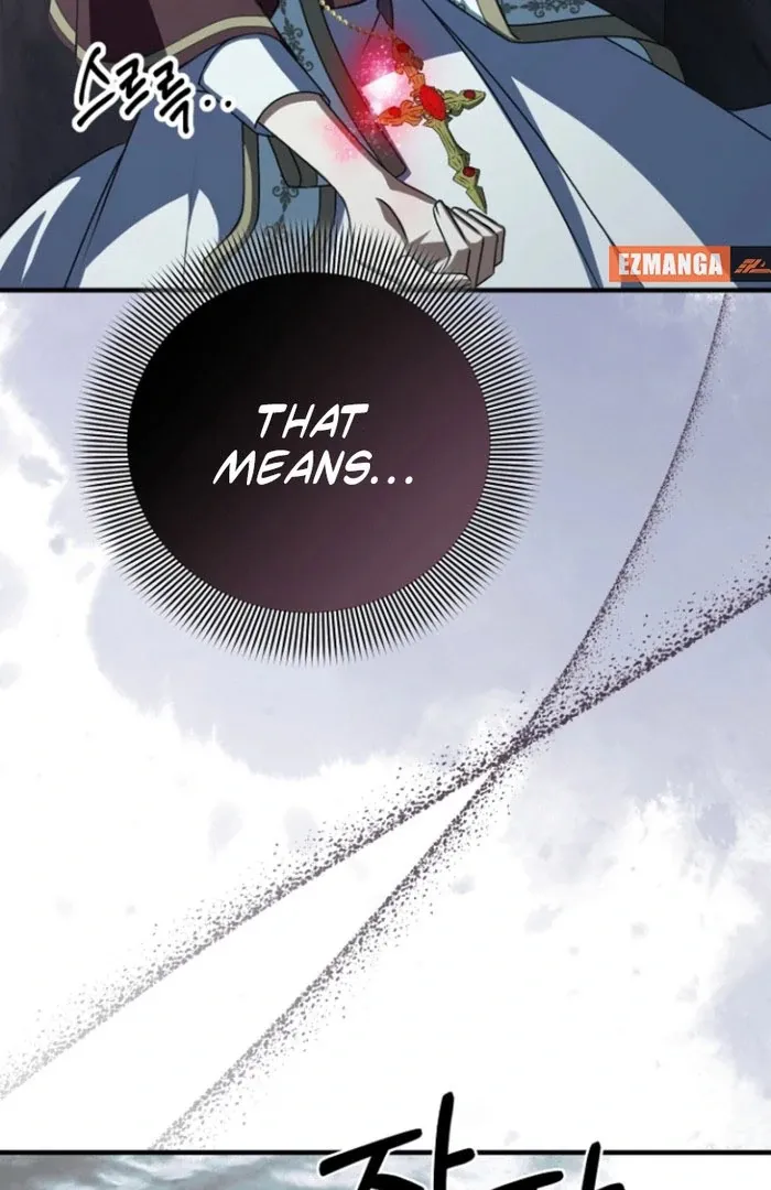 Surviving at the Cursed School Chapter 27 page 108 - 