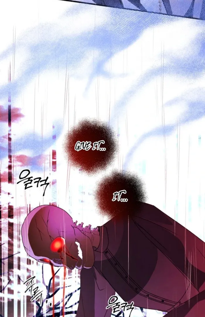 Surviving at the Cursed School Chapter 27 page 13 - 
