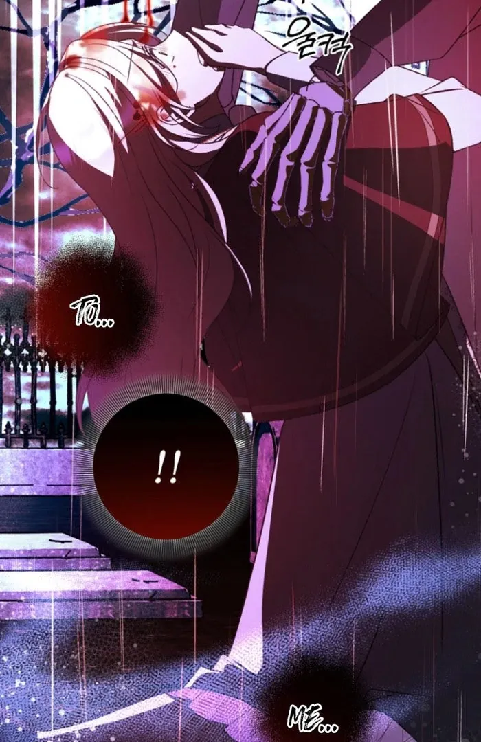 Surviving at the Cursed School Chapter 27 page 14 - 