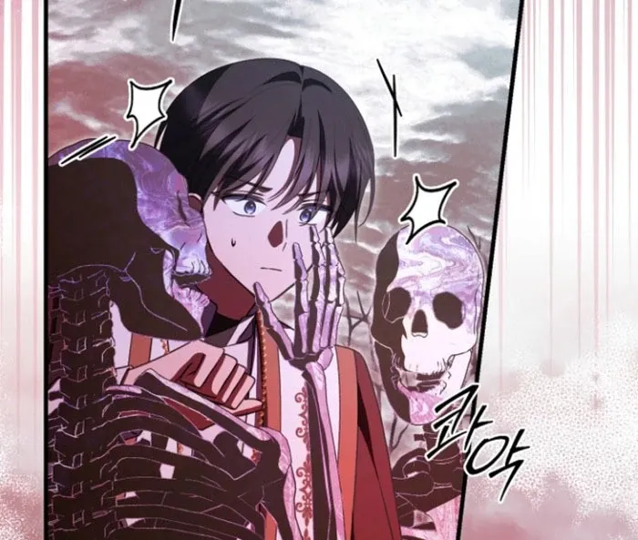 Surviving at the Cursed School Chapter 27 page 18 - 