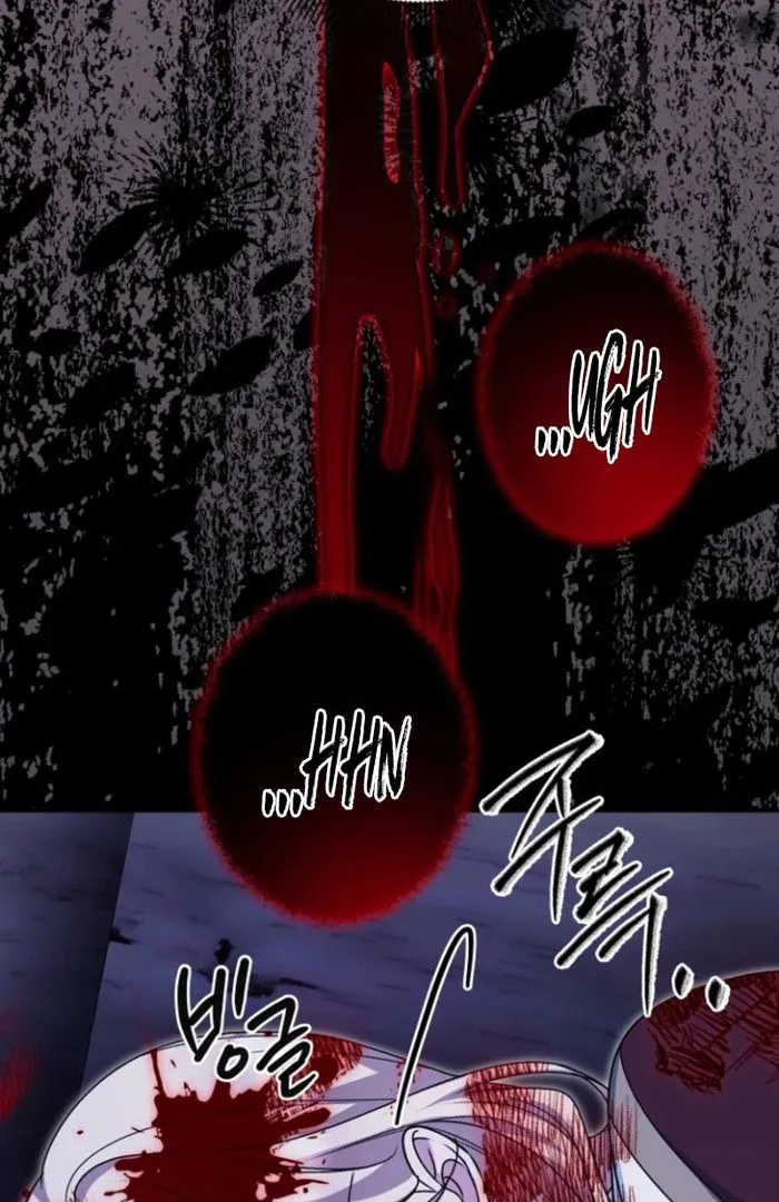 Surviving at the Cursed School Chapter 27 page 43 - 