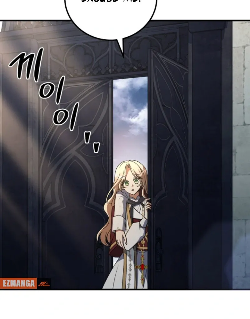 Surviving at the Cursed School Chapter 28 page 106 - 
