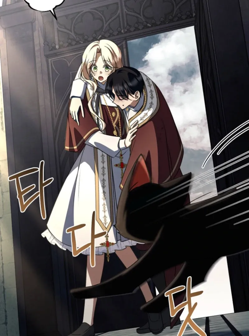 Surviving at the Cursed School Chapter 28 page 115 - 