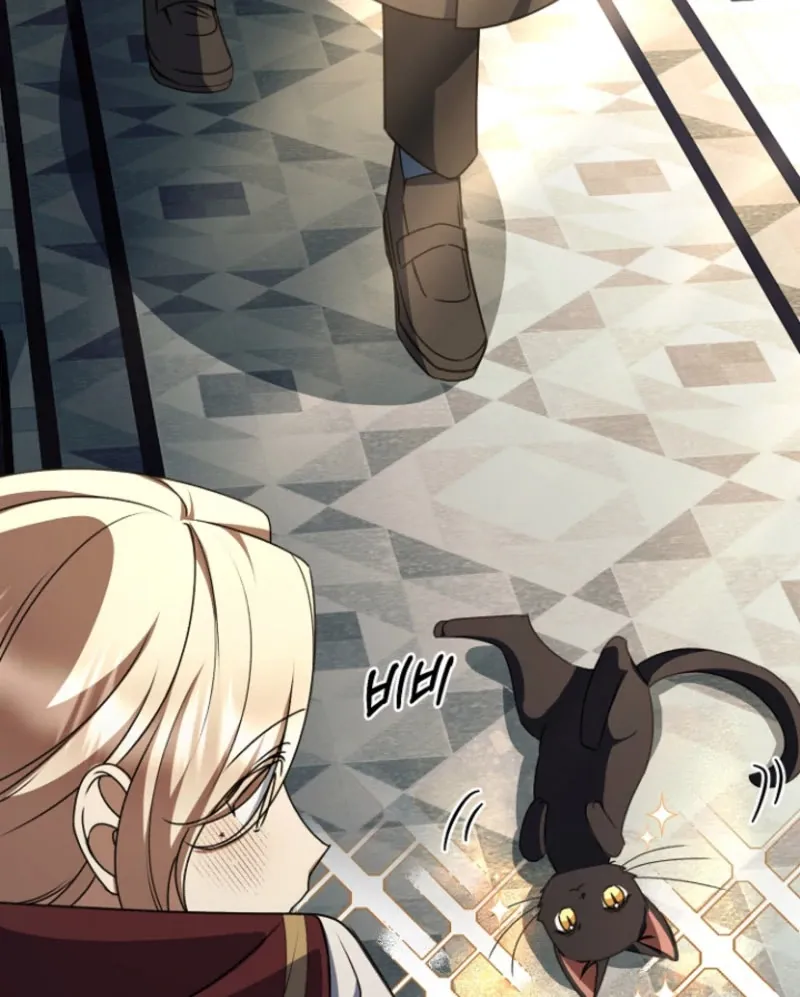 Surviving at the Cursed School Chapter 28 page 119 - 