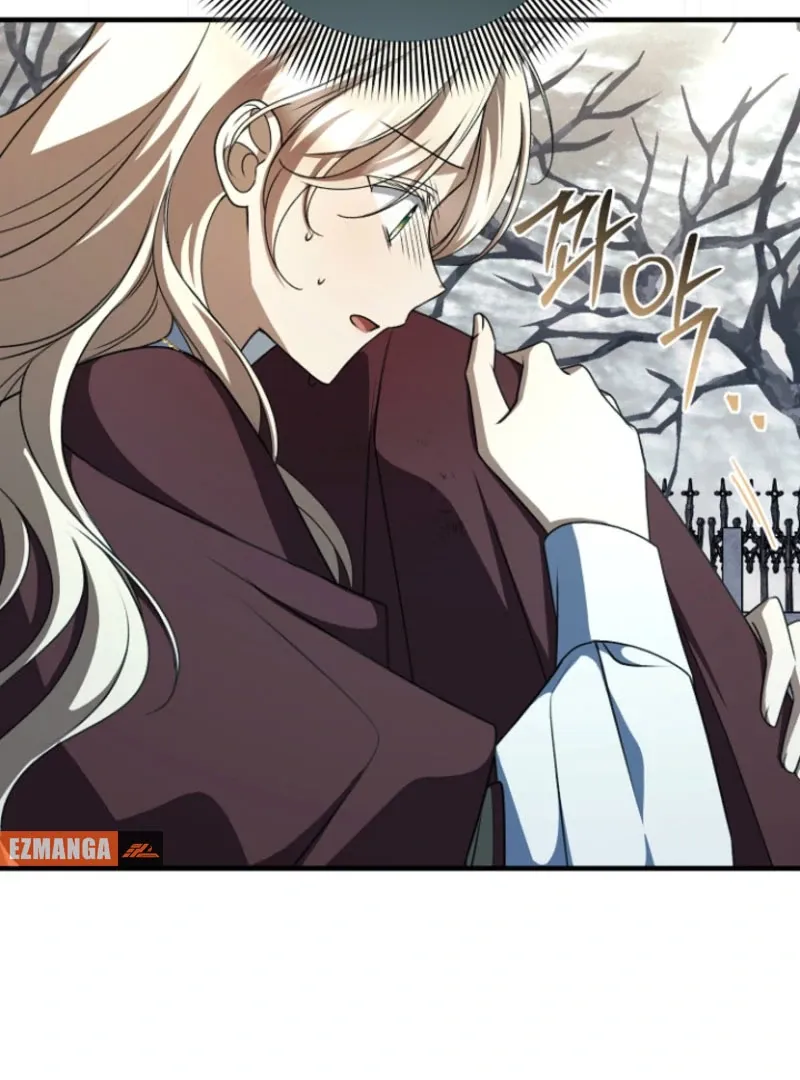 Surviving at the Cursed School Chapter 28 page 62 - 