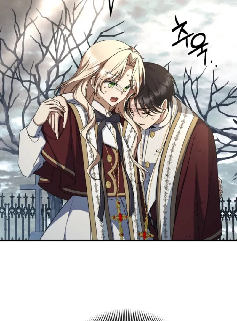 Surviving at the Cursed School Chapter 28 page 64 - 