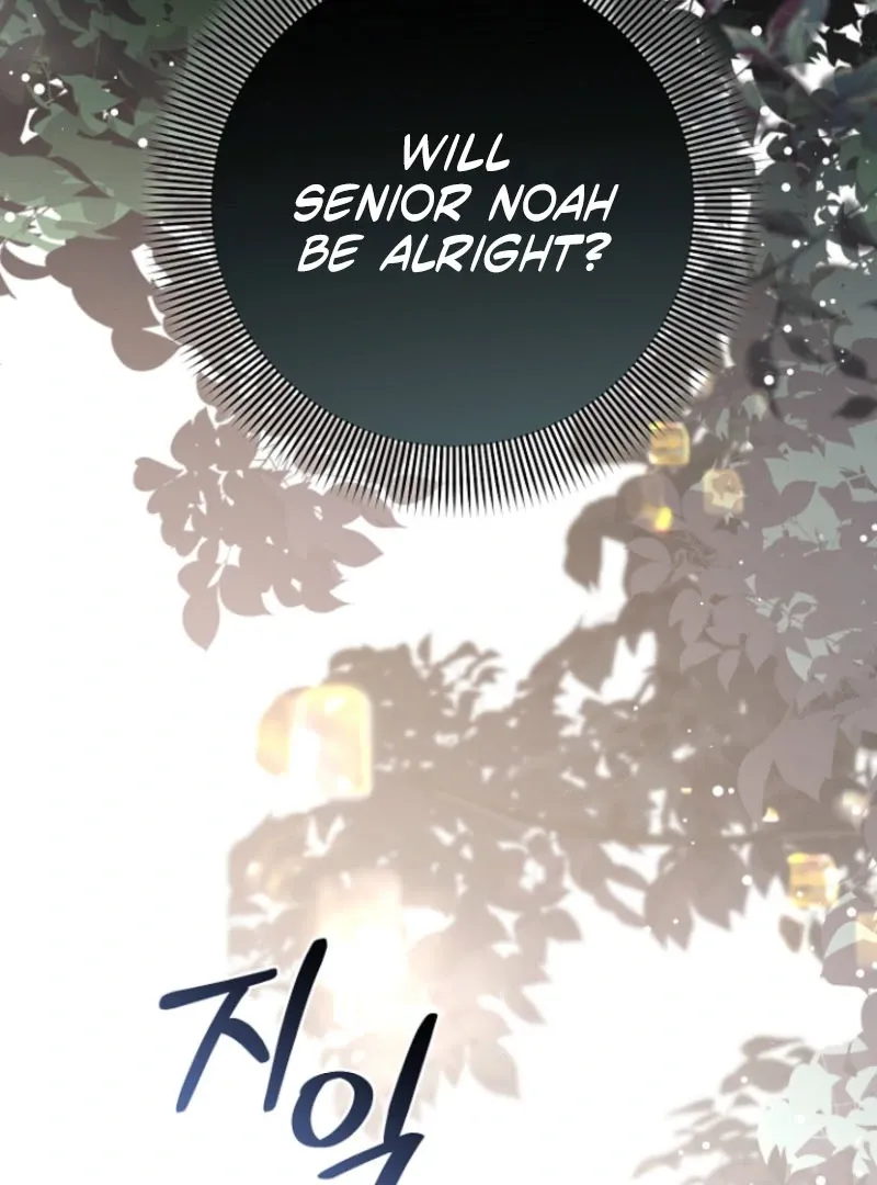 Surviving at the Cursed School Chapter 28 page 76 - 