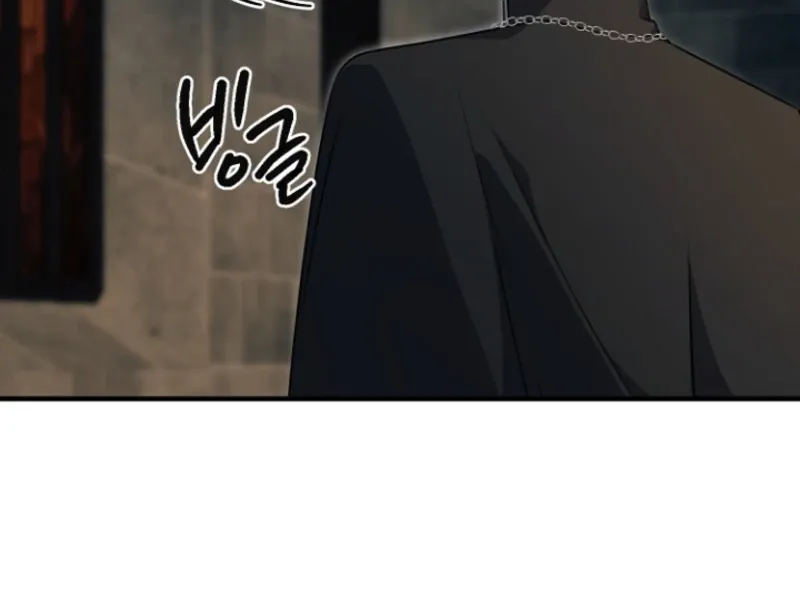 Surviving at the Cursed School Chapter 29 page 12 - 