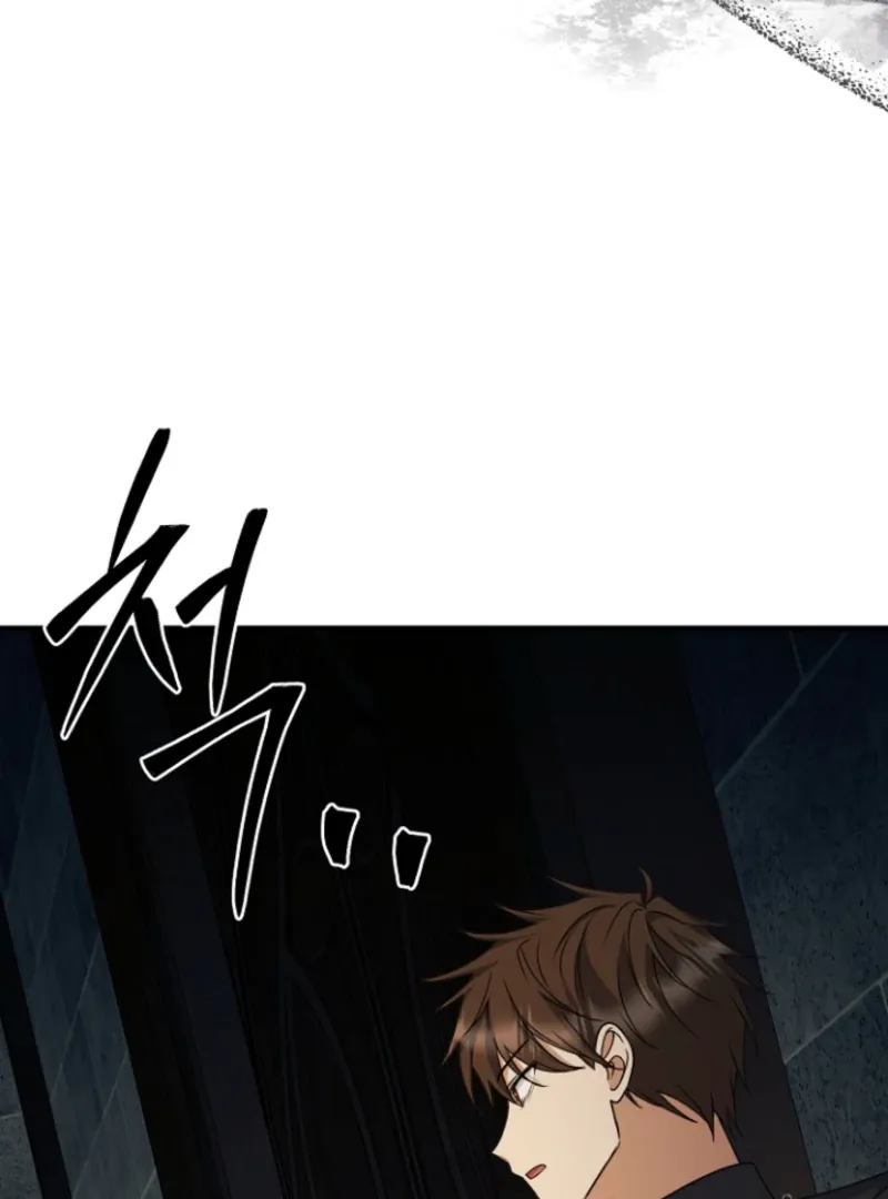 Surviving at the Cursed School Chapter 29 page 114 - 