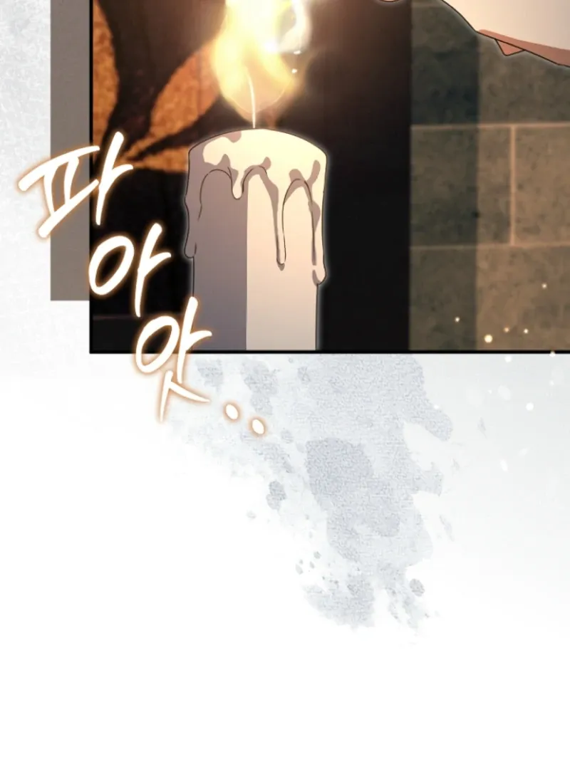 Surviving at the Cursed School Chapter 29 page 47 - 