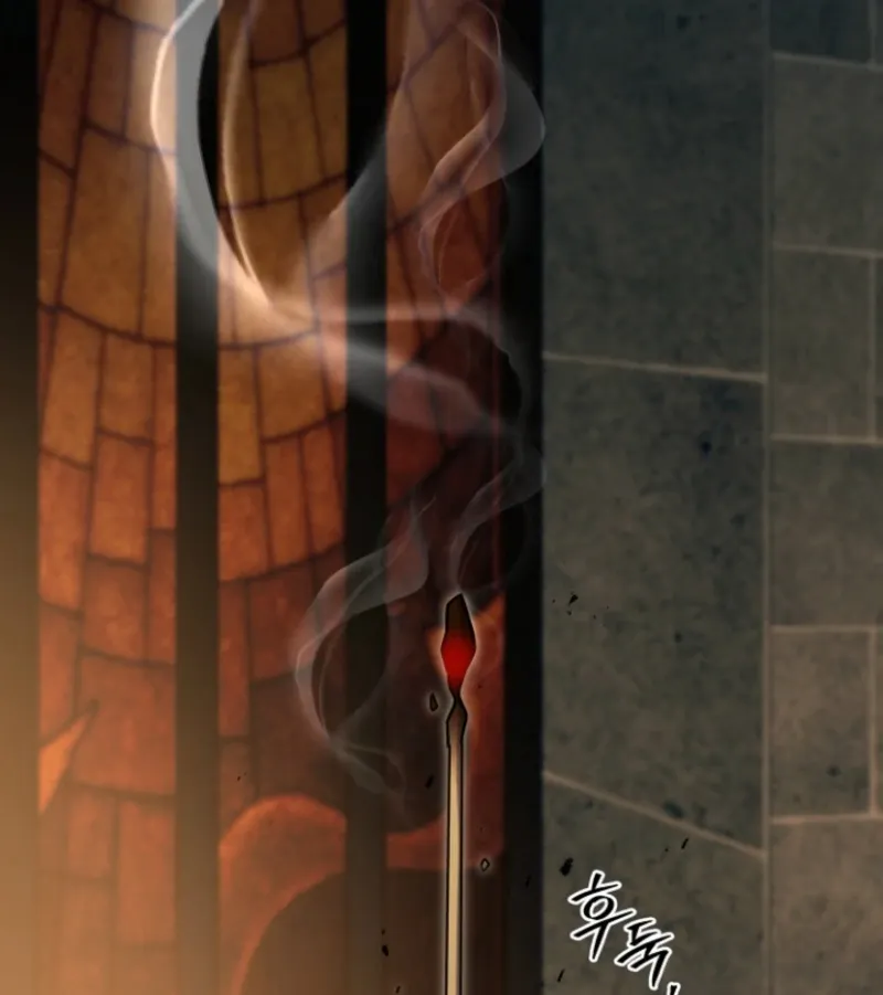 Surviving at the Cursed School Chapter 29 page 54 - 
