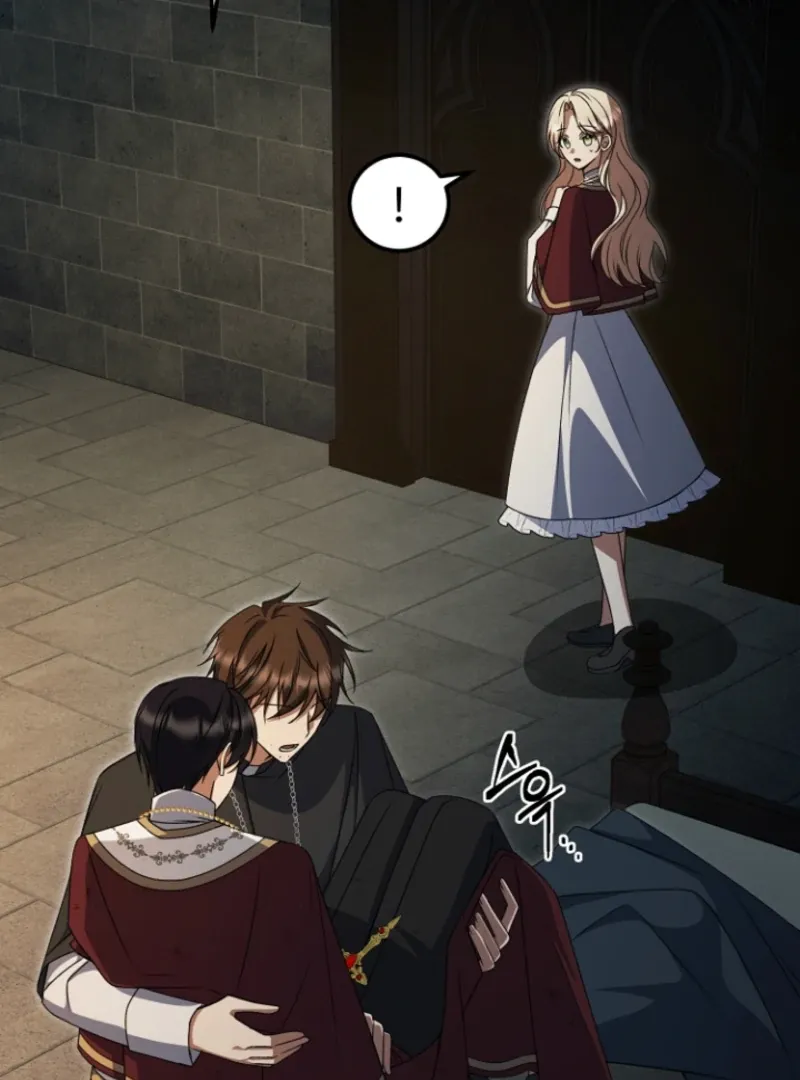 Surviving at the Cursed School Chapter 29 page 8 - 