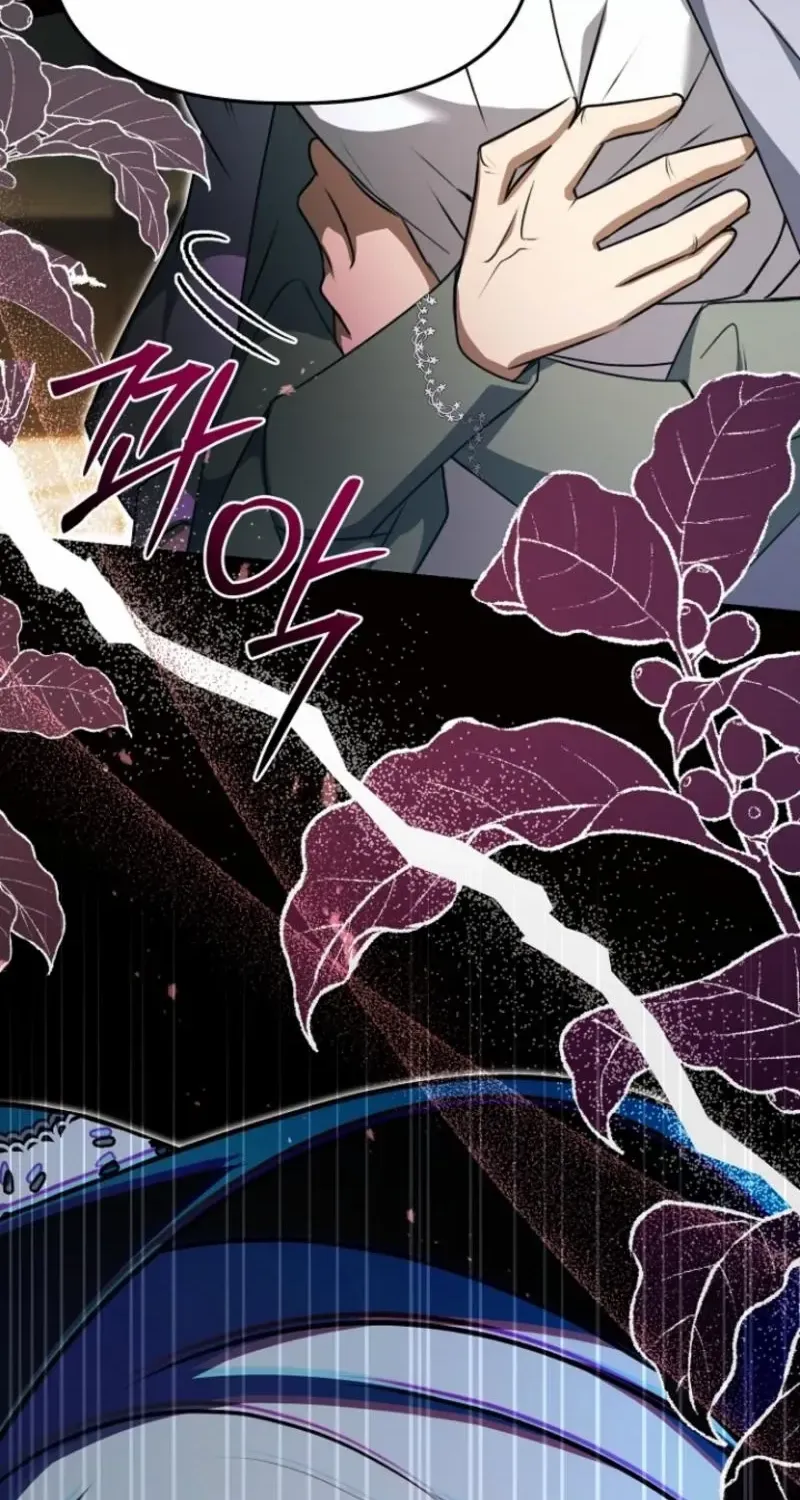 Surviving at the Cursed School Chapter 3 page 117 - 