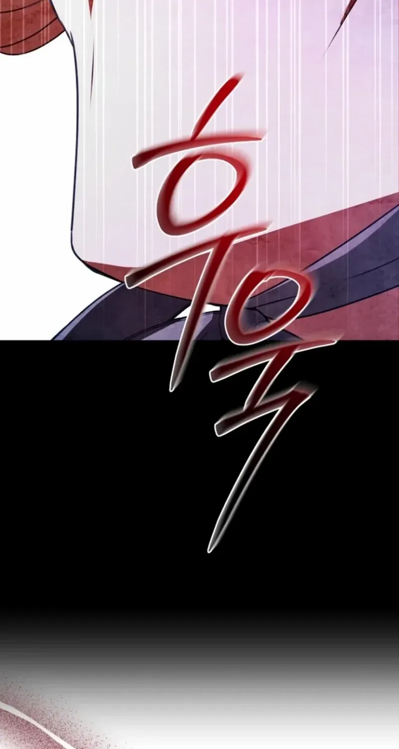 Surviving at the Cursed School Chapter 3 page 41 - 