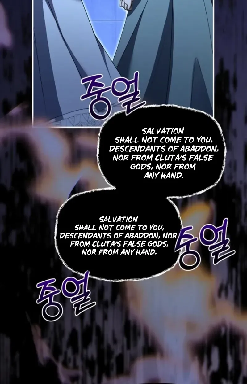 Surviving at the Cursed School Chapter 3 page 45 - 