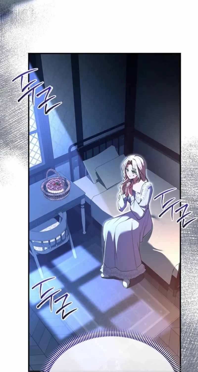 Surviving at the Cursed School Chapter 3 page 59 - 