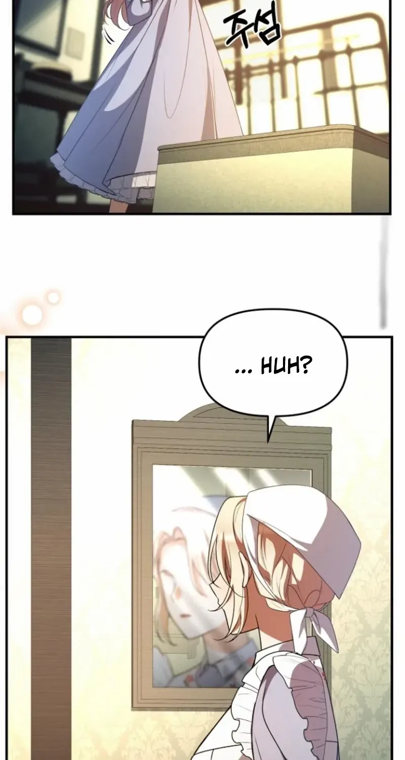 Surviving at the Cursed School Chapter 3 page 71 - 