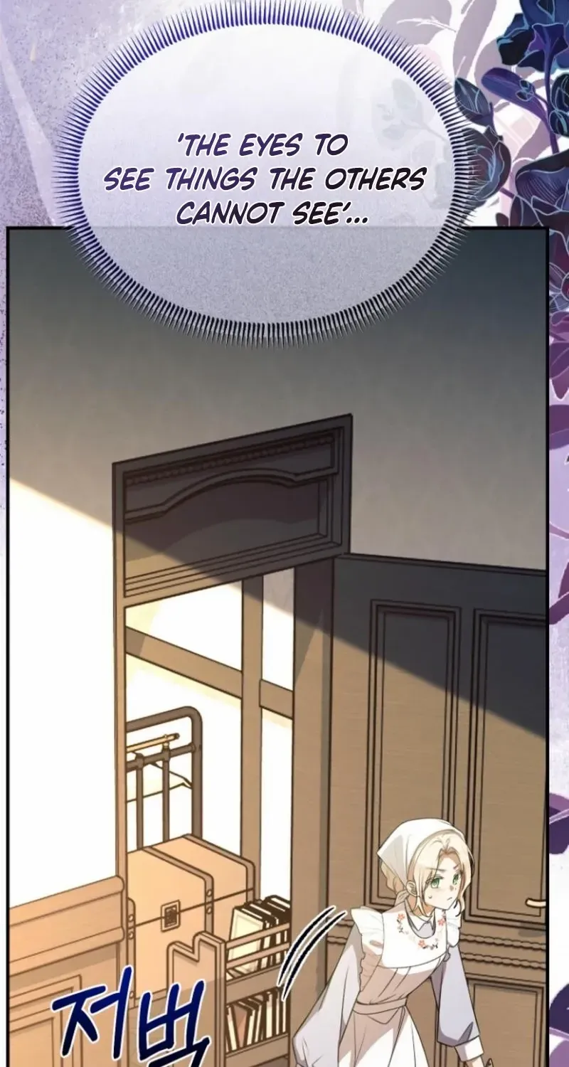 Surviving at the Cursed School Chapter 3 page 76 - 