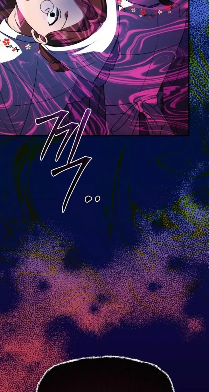 Surviving at the Cursed School Chapter 3 page 94 - 