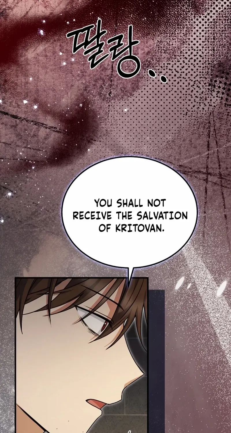 Surviving at the Cursed School Chapter 30 page 13 - 