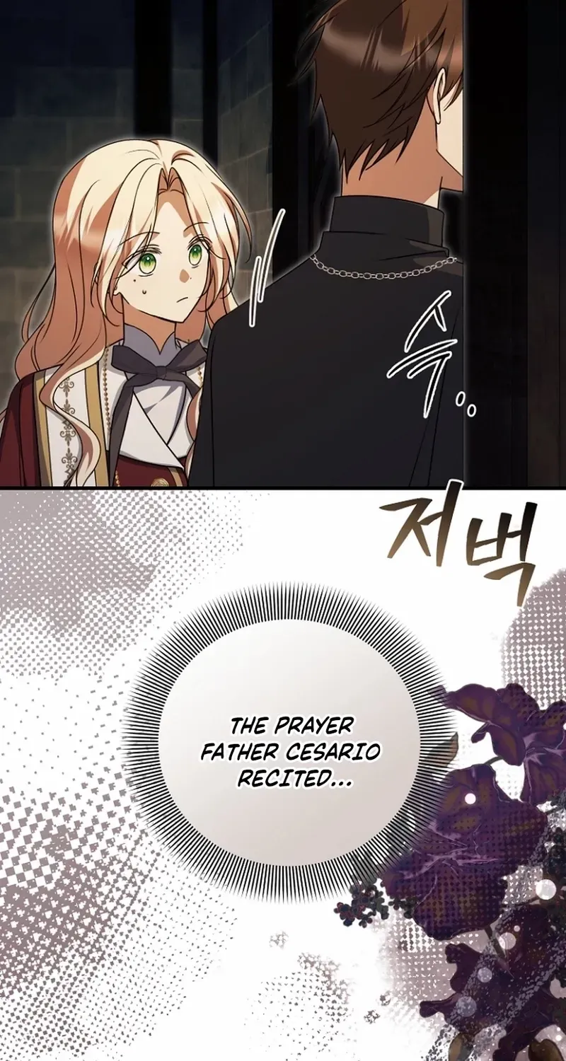 Surviving at the Cursed School Chapter 30 page 17 - 