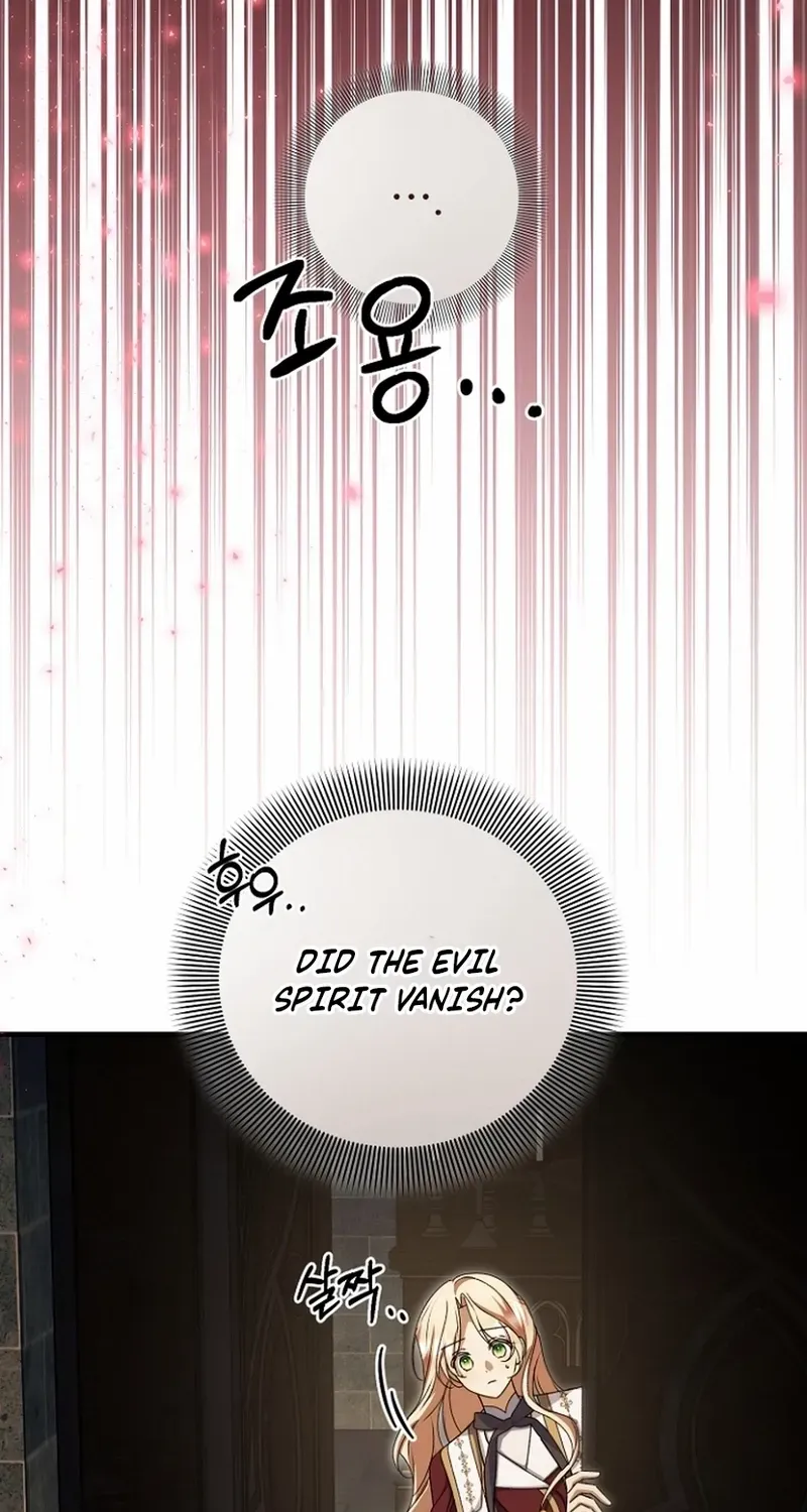 Surviving at the Cursed School Chapter 30 page 24 - 