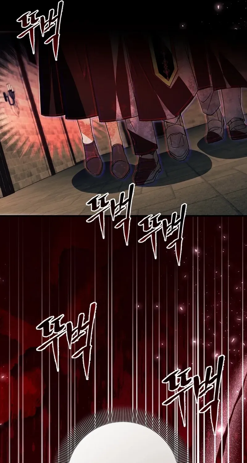 Surviving at the Cursed School Chapter 30 page 27 - 