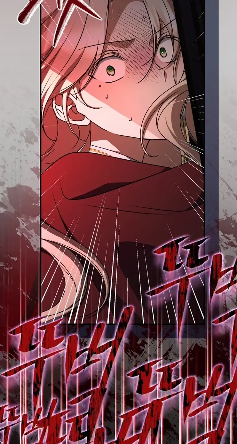 Surviving at the Cursed School Chapter 30 page 30 - 