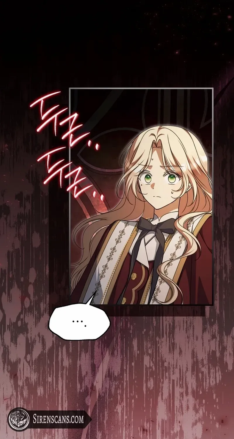 Surviving at the Cursed School Chapter 30 page 33 - 