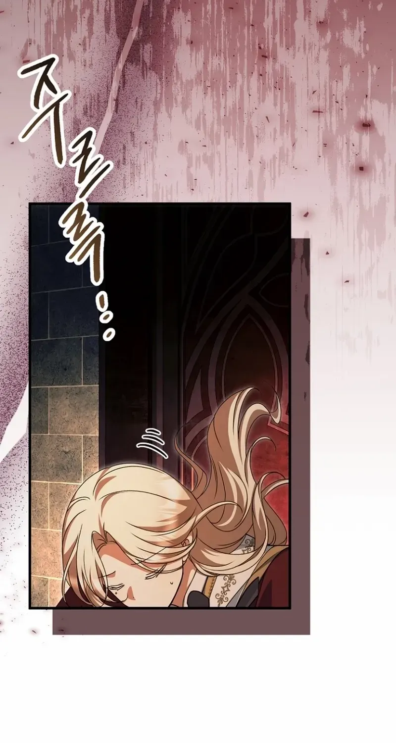 Surviving at the Cursed School Chapter 30 page 34 - 