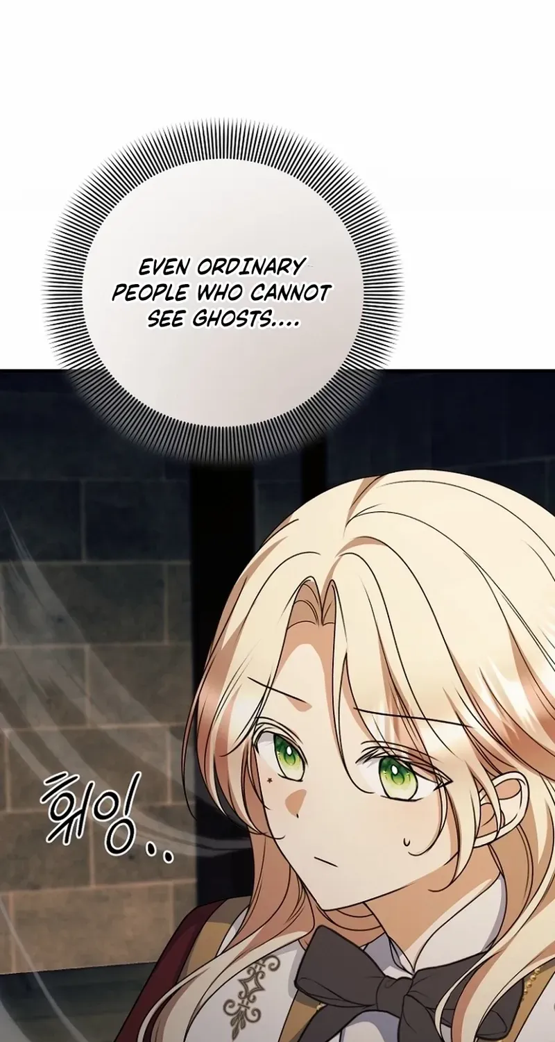 Surviving at the Cursed School Chapter 30 page 70 - 