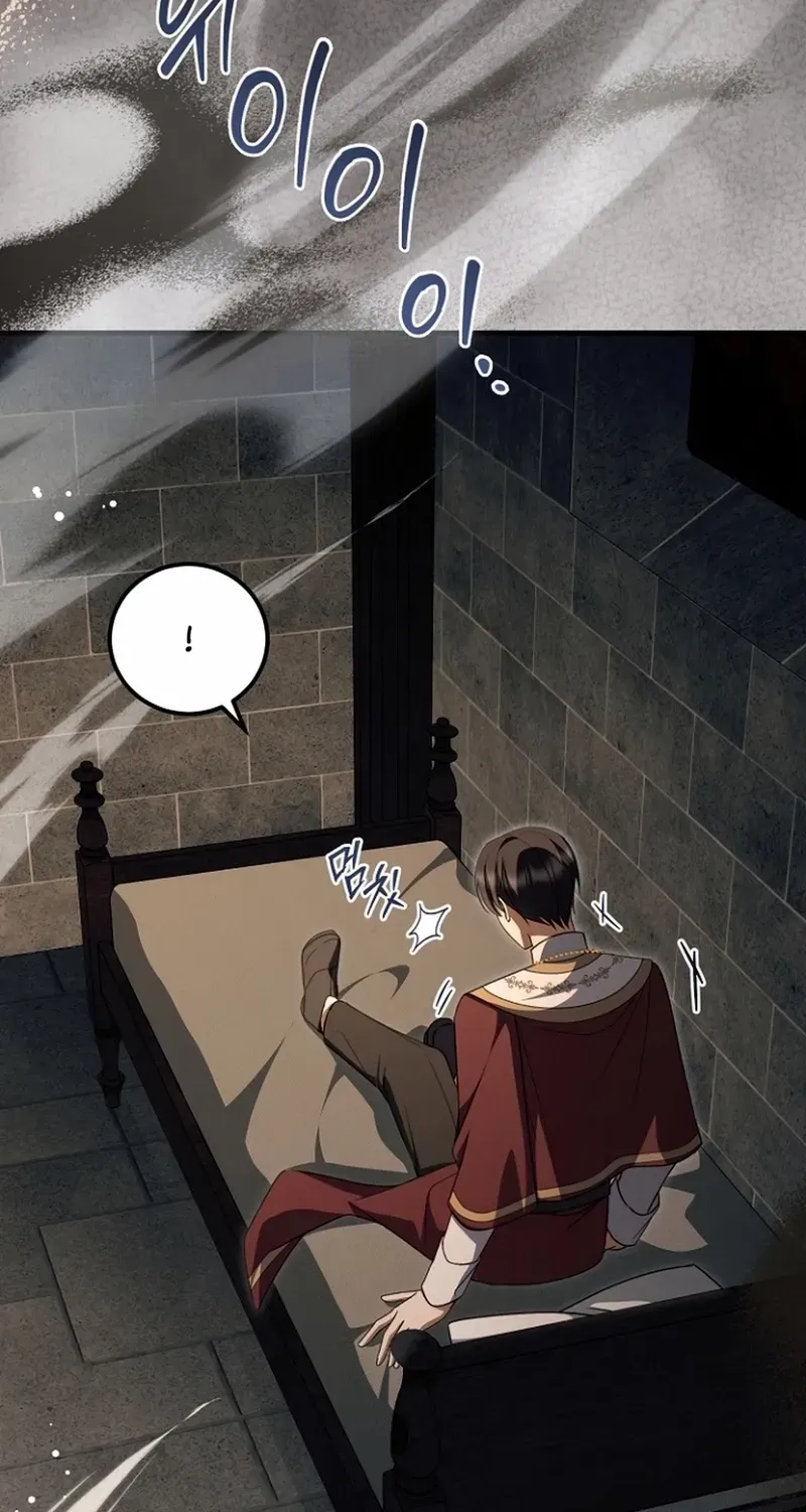 Surviving at the Cursed School Chapter 30 page 84 - 
