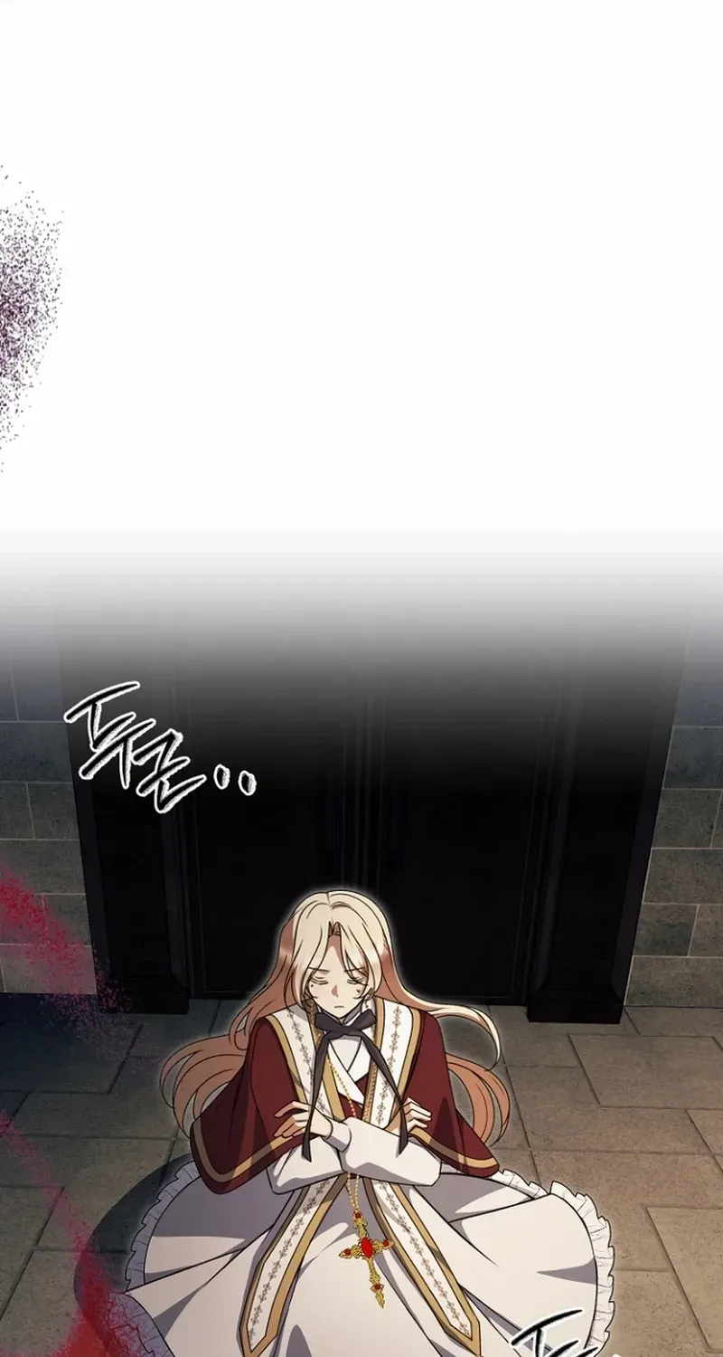 Surviving at the Cursed School Chapter 30 page 88 - 