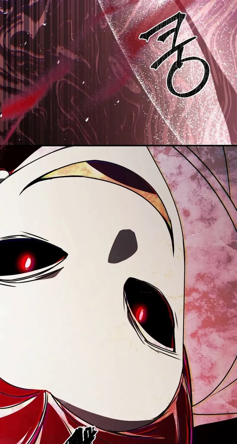 Surviving at the Cursed School Chapter 30 page 91 - 