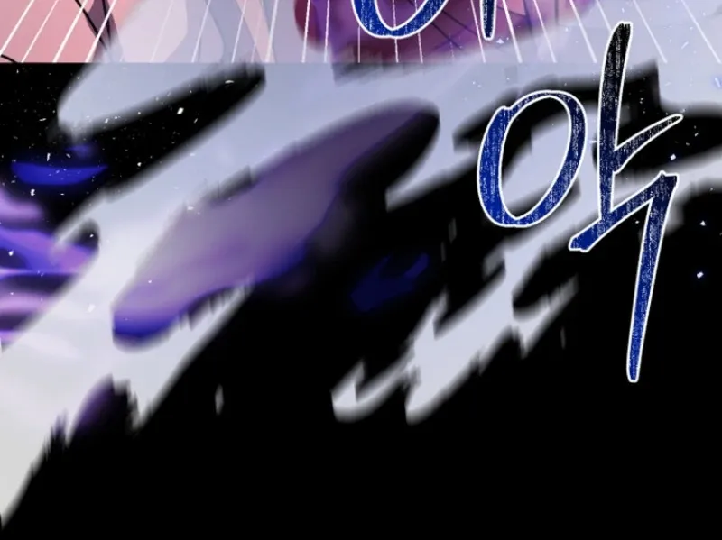 Surviving at the Cursed School Chapter 31 page 103 - 